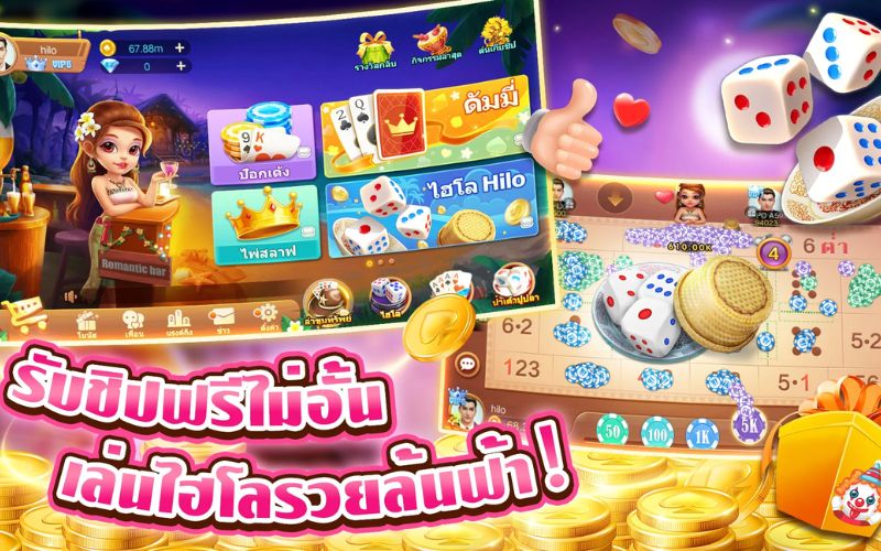 Cách chơi Thai Hilo dành cho người mới